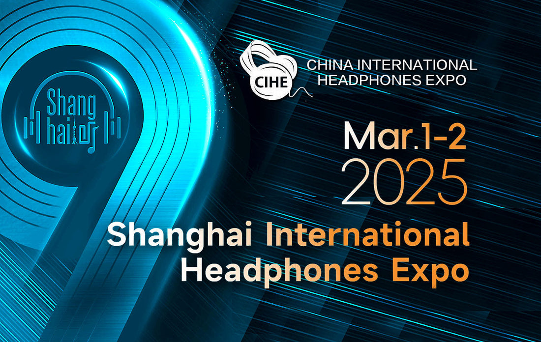 The 9th Shanghai International Headphone EXPO